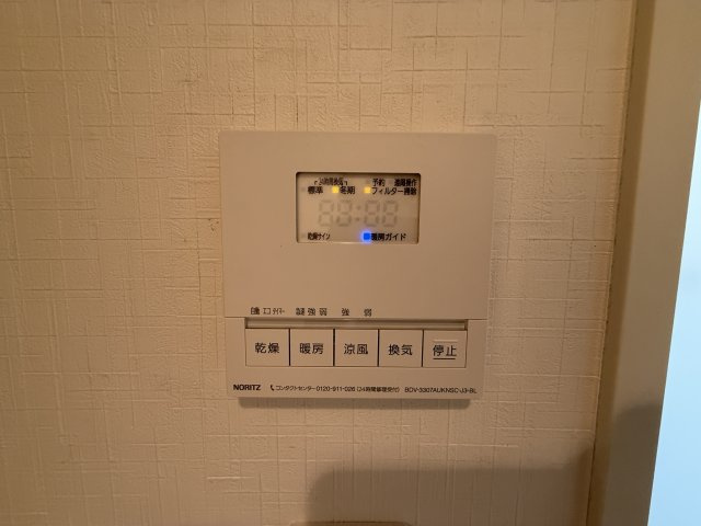 LaSante東別院|名古屋市の賃貸ならMy賃貸の設備|LaSante東別院