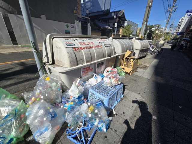 リアライズ栄｜名古屋市の賃貸ならMy賃貸のその他共用部分|リアライズ栄