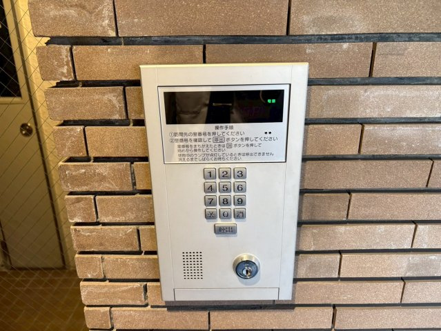 メゾンイマイ|名古屋市の賃貸ならMy賃貸のセキュリティ|メゾンイマイ