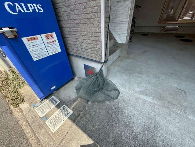 メゾン伊勢山|名古屋市の賃貸ならMy賃貸のその他共用部分|メゾン伊勢山