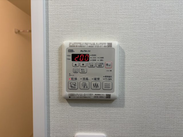 MAXIV名古屋上前津|名古屋市の賃貸ならMy賃貸の設備|MAXIV名古屋上前津