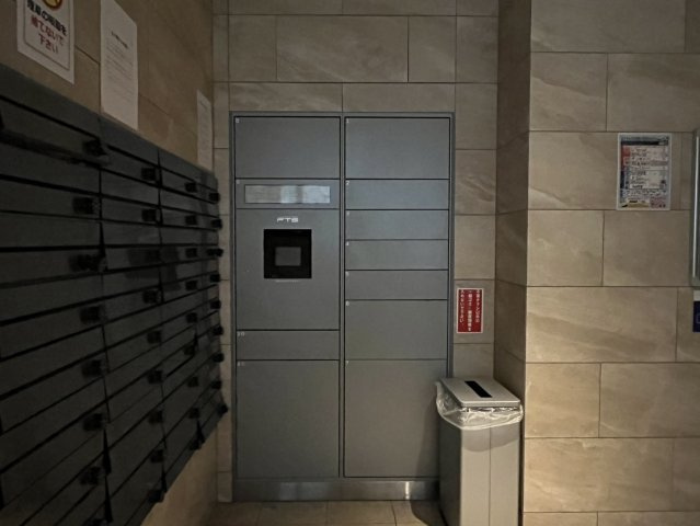 ポルタニグラ千種|名古屋市の賃貸ならMy賃貸のその他共用部分|ポルタニグラ千種