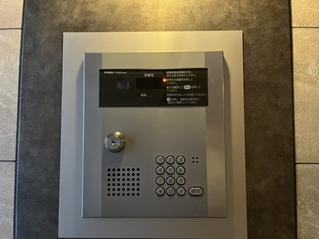 ポルタニグラ千種|名古屋市の賃貸ならMy賃貸のセキュリティ|ポルタニグラ千種