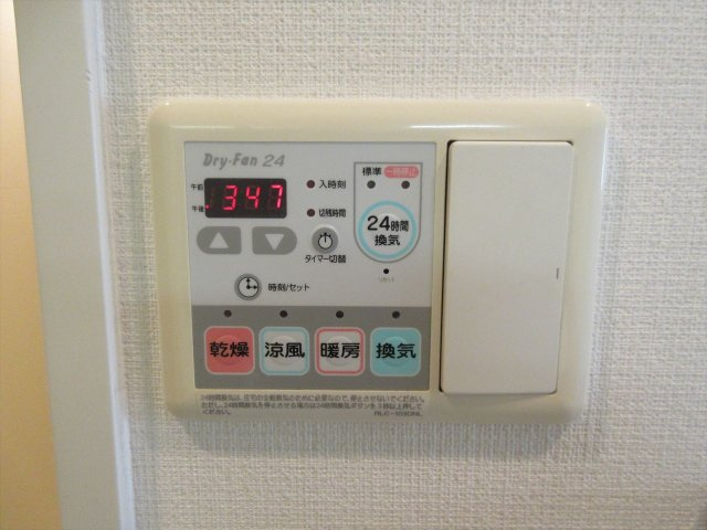 プレサンス大須観音駅前サクシード| 名古屋市の賃貸ならMy賃貸の設備|プレサンス大須観音駅前サクシード
