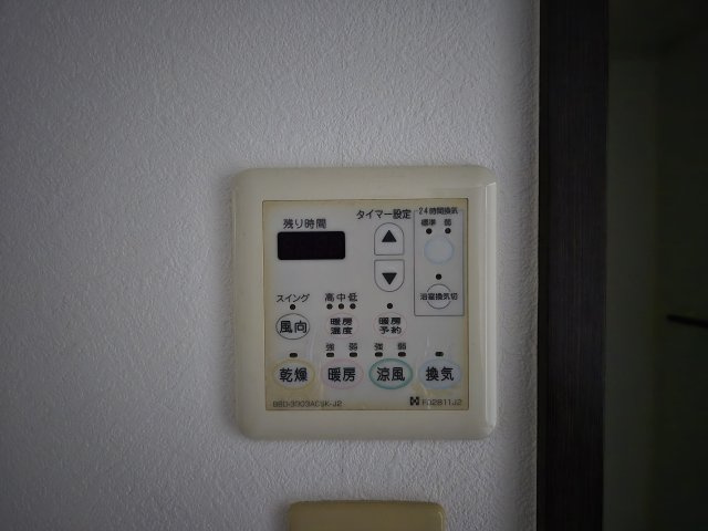 フォレシティ新栄|名古屋市の賃貸ならMy賃貸の設備|フォレシティ新栄