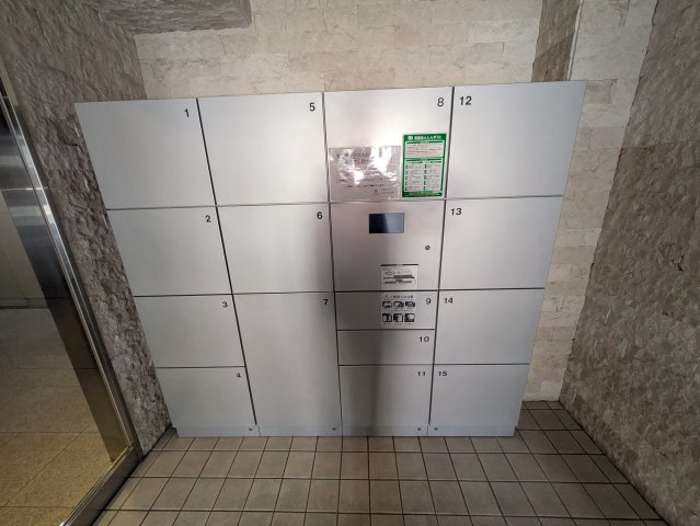 フォレシティ新栄｜名古屋市の賃貸ならMy賃貸のその他共用部分|フォレシティ新栄