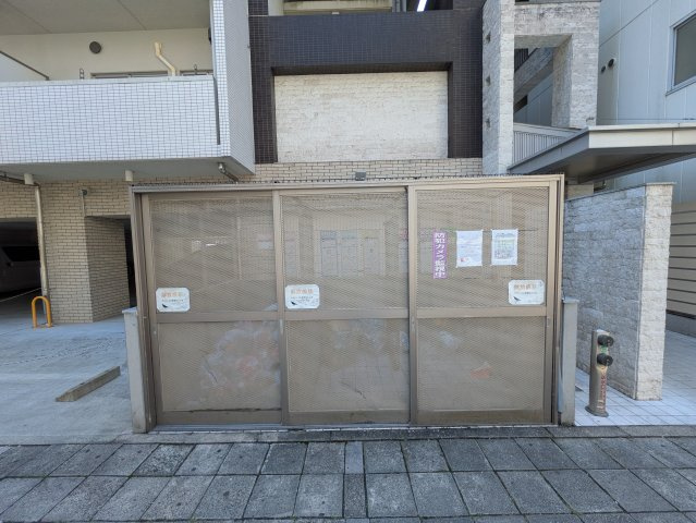 フォレシティ新栄｜名古屋市の賃貸ならMy賃貸のその他共用部分|フォレシティ新栄