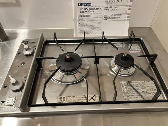 コンフォルト井荻の設備