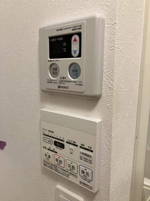 コンフォルト井荻のその他