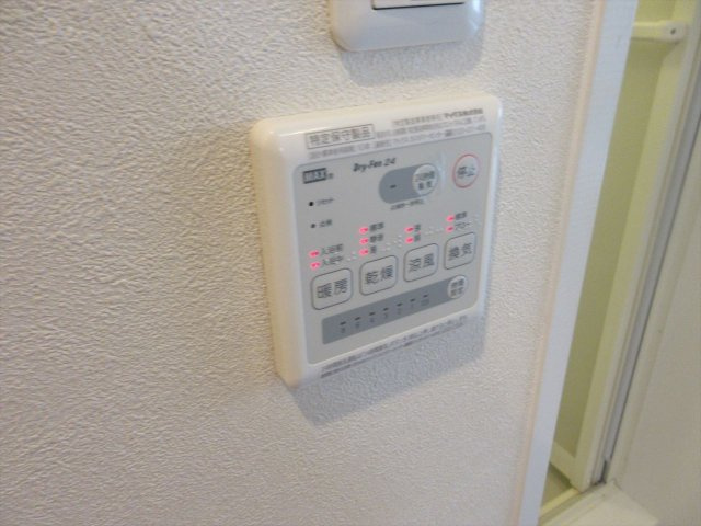 スタービル|名古屋市の賃貸ならMy賃貸の設備|スタービル
