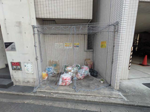 Star Heights❘名古屋市の賃貸ならMy賃貸のその他共用部分|Star Heights