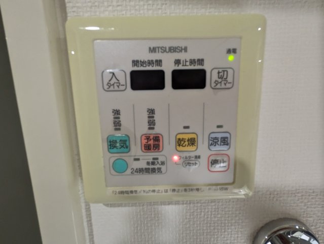 スクエア・アパートメント|名古屋市の賃貸ならMy賃貸の設備|スクエア・アパートメント