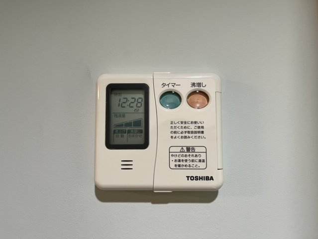 シュタットメゾン｜名古屋市の賃貸ならMy賃貸の設備|シュタットメゾン