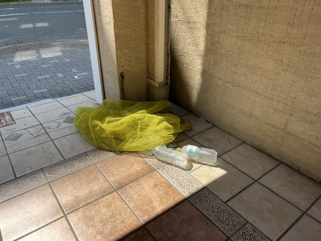 シュタットメゾン｜名古屋市の賃貸ならMy賃貸のその他共用部分|シュタットメゾン