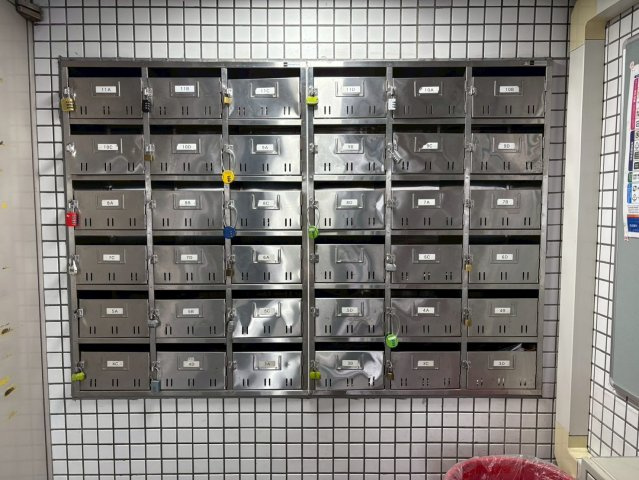 シャトー鶴舞|名古屋市の賃貸ならMy賃貸のその他共用部分|シャトー鶴舞