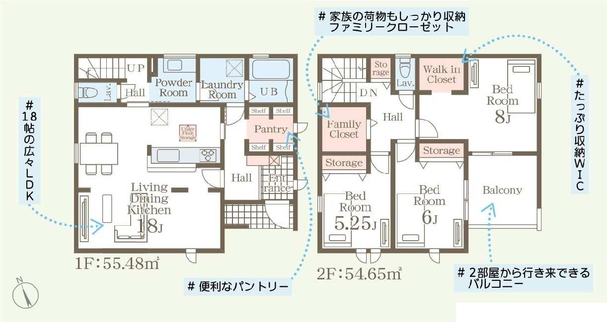 新築　前橋市富士見町時沢第12　Livele Garden.S　5号棟の間取り|建物面積110.13㎡　広々18帖のLDK・全居室南向き♪パントリ―・ファミリークローク・ウォークインクローゼット・各部屋収納付き！日当たりの良いバルコニーはお洗濯物もよく乾きそうです
						
