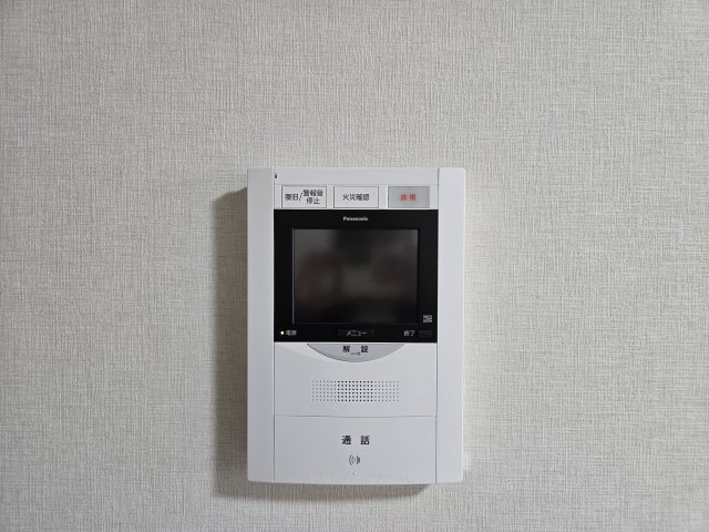 サンシャイン上前津|名古屋市の賃貸ならMy賃貸のセキュリティ|サンシャイン上前津