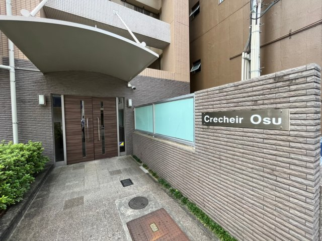 クレシェール大須|名古屋市の賃貸ならMy賃貸のエントランス|クレシェール大須