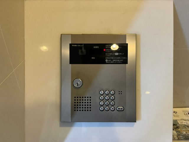 クレシェール大須|名古屋市の賃貸ならMy賃貸のセキュリティ|クレシェール大須