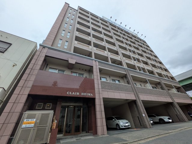 CLAIR HEIWA|名古屋市の賃貸ならMy賃貸の外観|CLAIR HEIWA