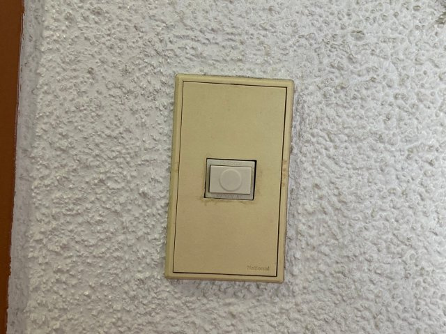 大須寿ビル|名古屋市の賃貸ならMy賃貸のセキュリティ|大須寿ビル