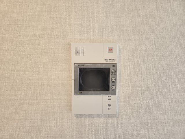 エスリード ザ・レガリア新栄ALTAIER|名古屋市の賃貸ならMy賃貸のセキュリティ|エスリード ザ・レガリア新栄ALTAIER