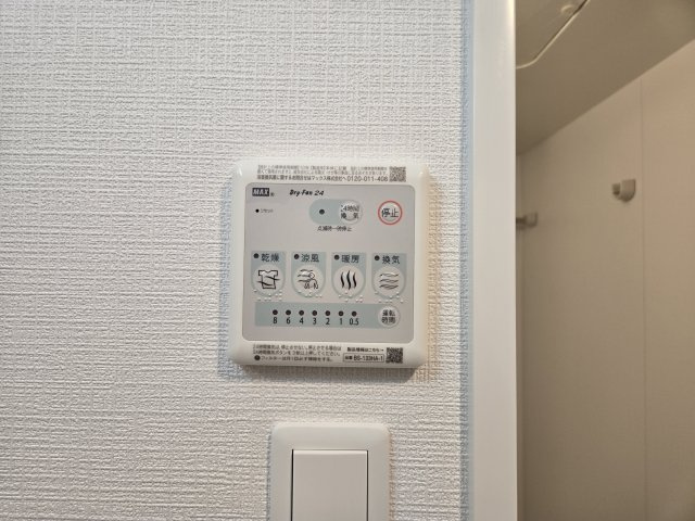 エスリード ザ・レガリア新栄ALTAIER|名古屋市の賃貸ならMy賃貸の設備|エスリード ザ・レガリア新栄ALTAIER