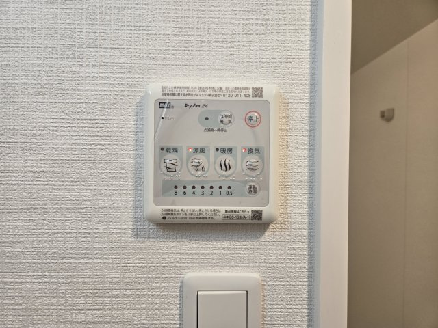 エスリード ザ・レガリア新栄ALTAIER|名古屋市の賃貸ならMy賃貸の設備|エスリード ザ・レガリア新栄ALTAIER