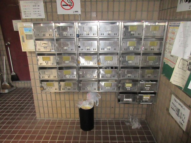 エスト葵南|名古屋市の賃貸ならMy賃貸のその他共用部分|エスト葵南