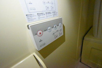 【設備】 | イズメハイツ