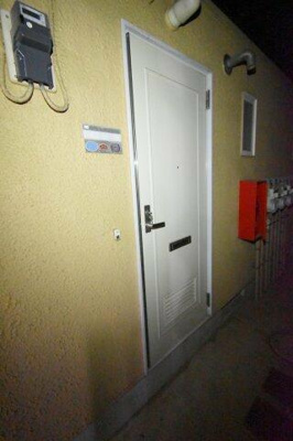 【その他共用部分】 | イズメハイツ