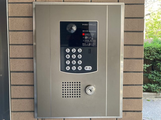 エクレール鶴舞|名古屋市の賃貸ならMy賃貸のセキュリティ|エクレール鶴舞