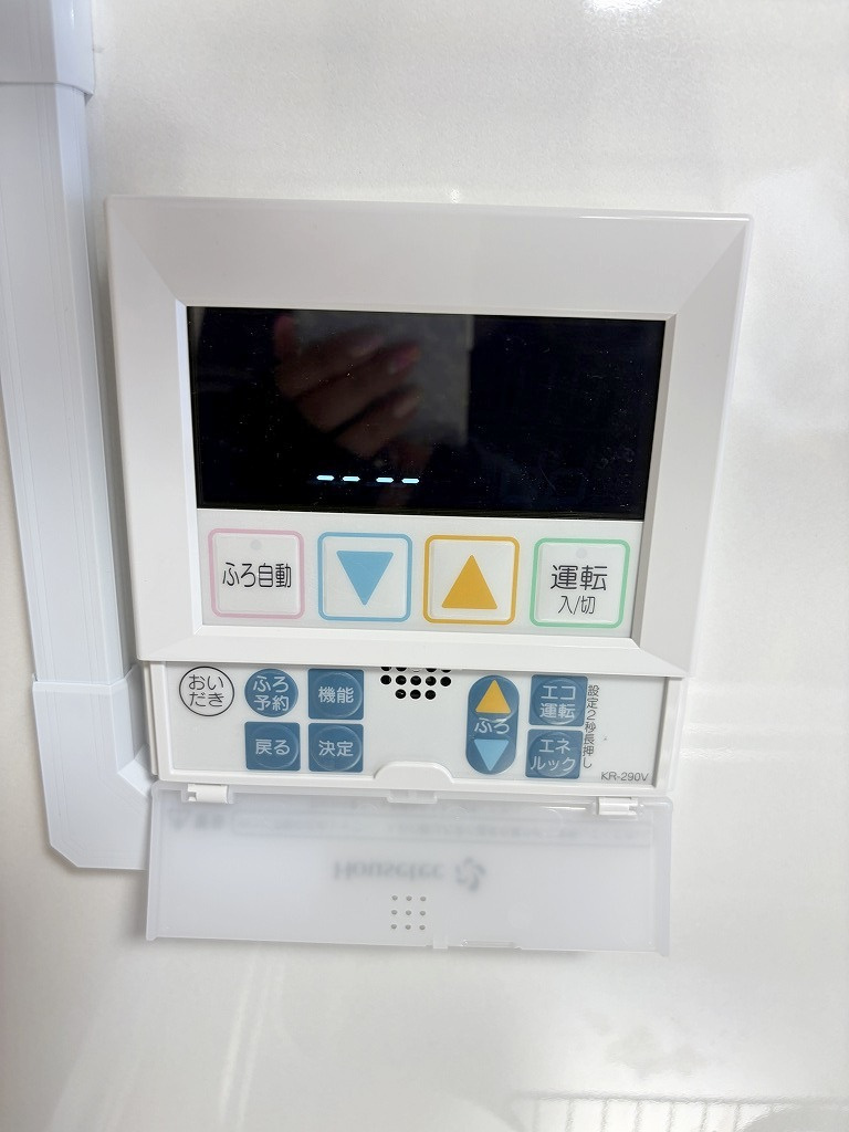 みさと団地13街区15号棟の設備|キッチンに給湯スイッチ付きです