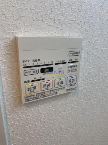 【浴室】 | ハーヴェスト京町堀