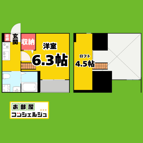 リブルゾンの間取り