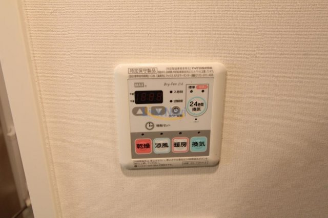 【浴室】 | エスライズ京町堀