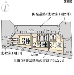 リーブルガーデン太子町鵤11期の区画図