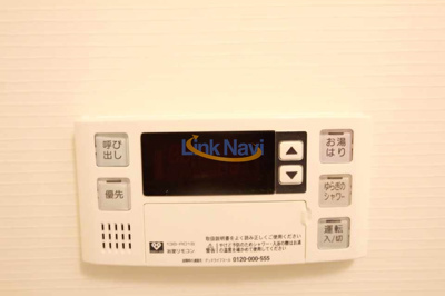 【設備】 | アンビエンテ四ツ橋