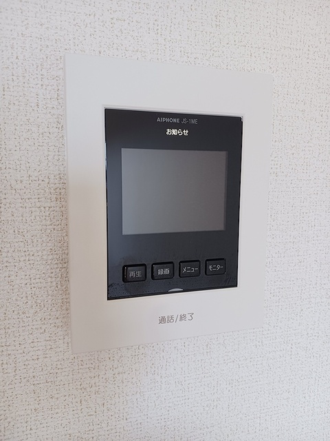 フォレストパレス五番館のセキュリティ