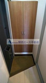 【玄関】 | 光陽ハイツ