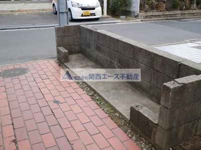【その他】 | 光陽ハイツ