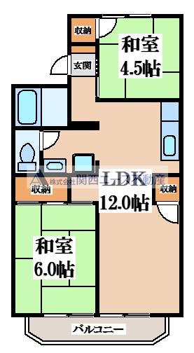 【間取り】 | 光陽ハイツ