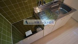 【キッチン】 | 光陽ハイツ