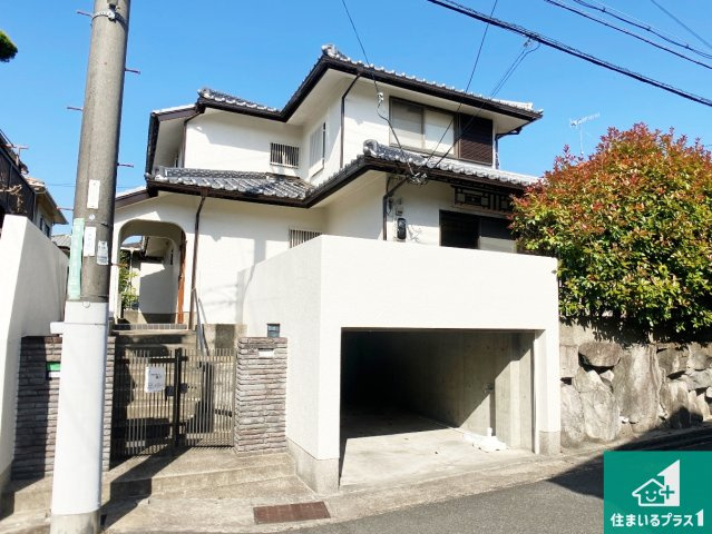 神戸市垂水区桃山台　中古一戸建て