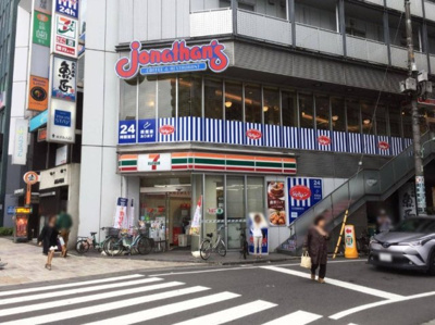 【周辺】 | ディアナコート池田山