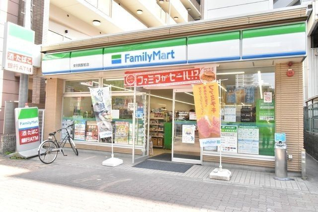 ＭＴＭ東別院の周辺