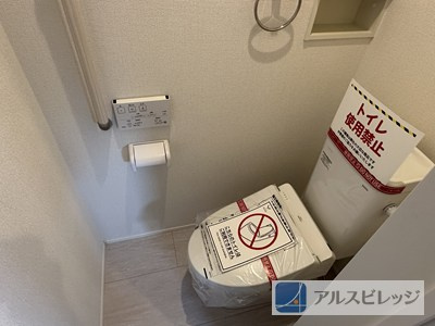 新築/新座市西堀２丁目のトイレ|トイレも気になるポイント