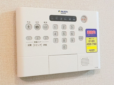 【設備】 | D-room樹木
