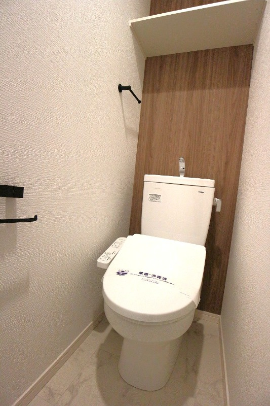 Regalest Setonのトイレ