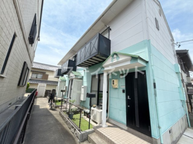 檸檬館